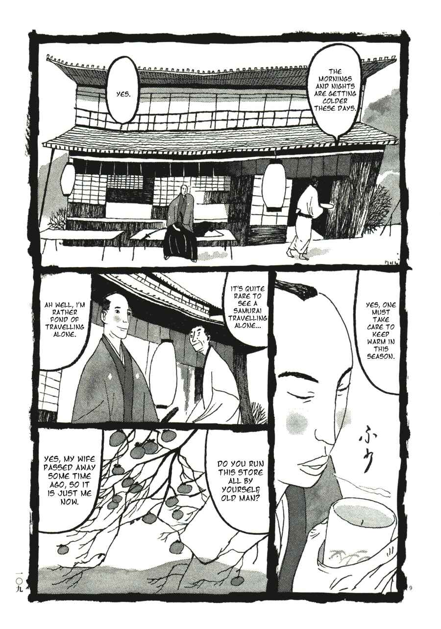 Page 9 Chapter 36 Bamboo Samurai