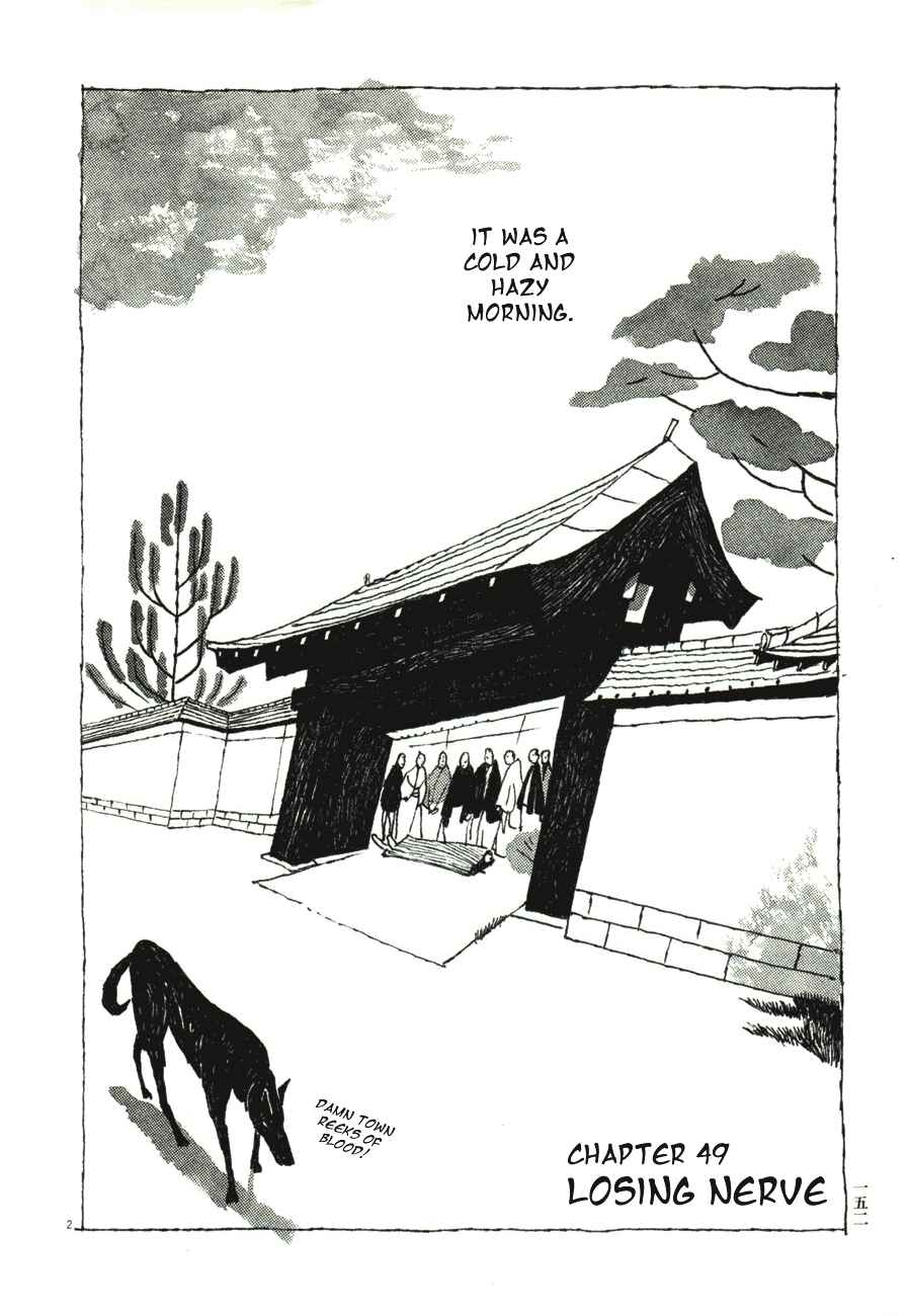 Page 2 Chapter 49 Bamboo Samurai