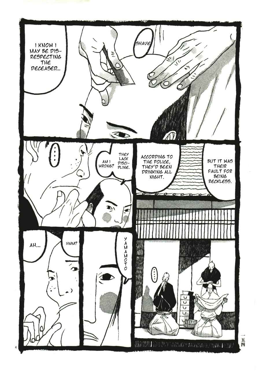 Page 4 Chapter 49 Bamboo Samurai