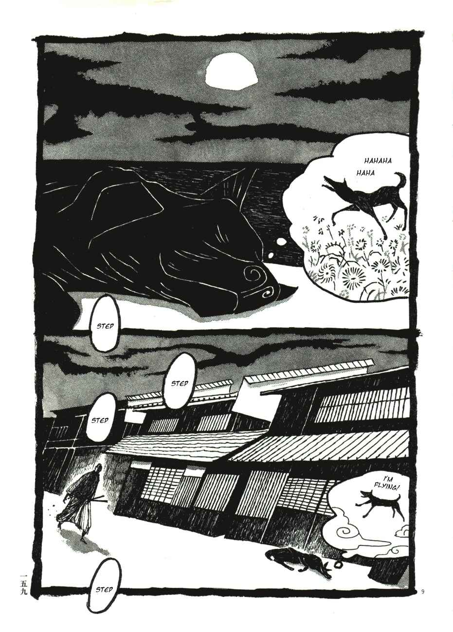 Page 9 Chapter 49 Bamboo Samurai