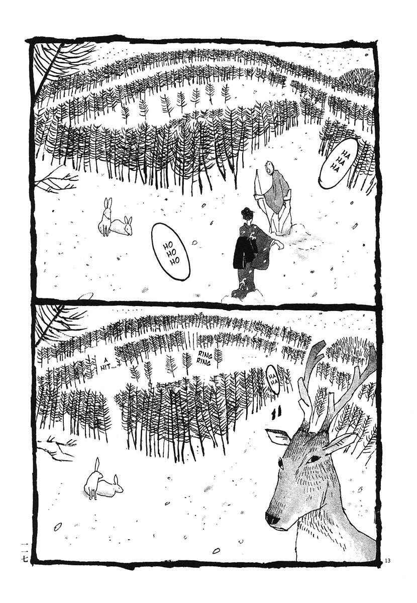 Page 13 Chapter 6 Bamboo Samurai