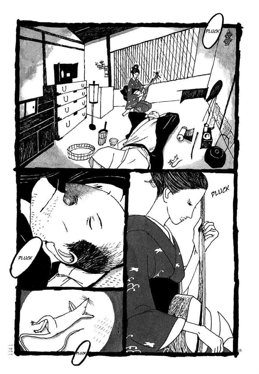 Page 15 Chapter 27 Bamboo Samurai