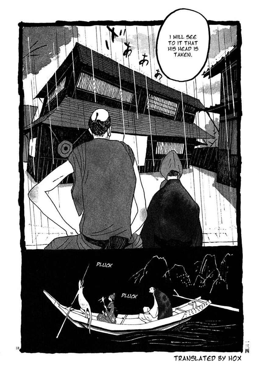 Page 18 Chapter 27 Bamboo Samurai