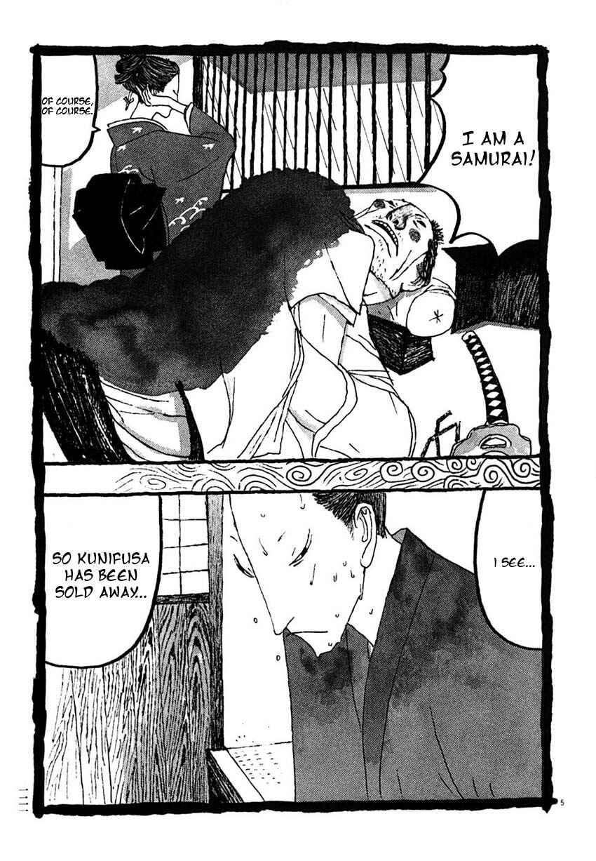 Page 5 Chapter 27 Bamboo Samurai