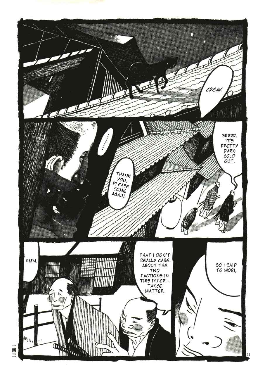 Page 11 Chapter 48 Bamboo Samurai