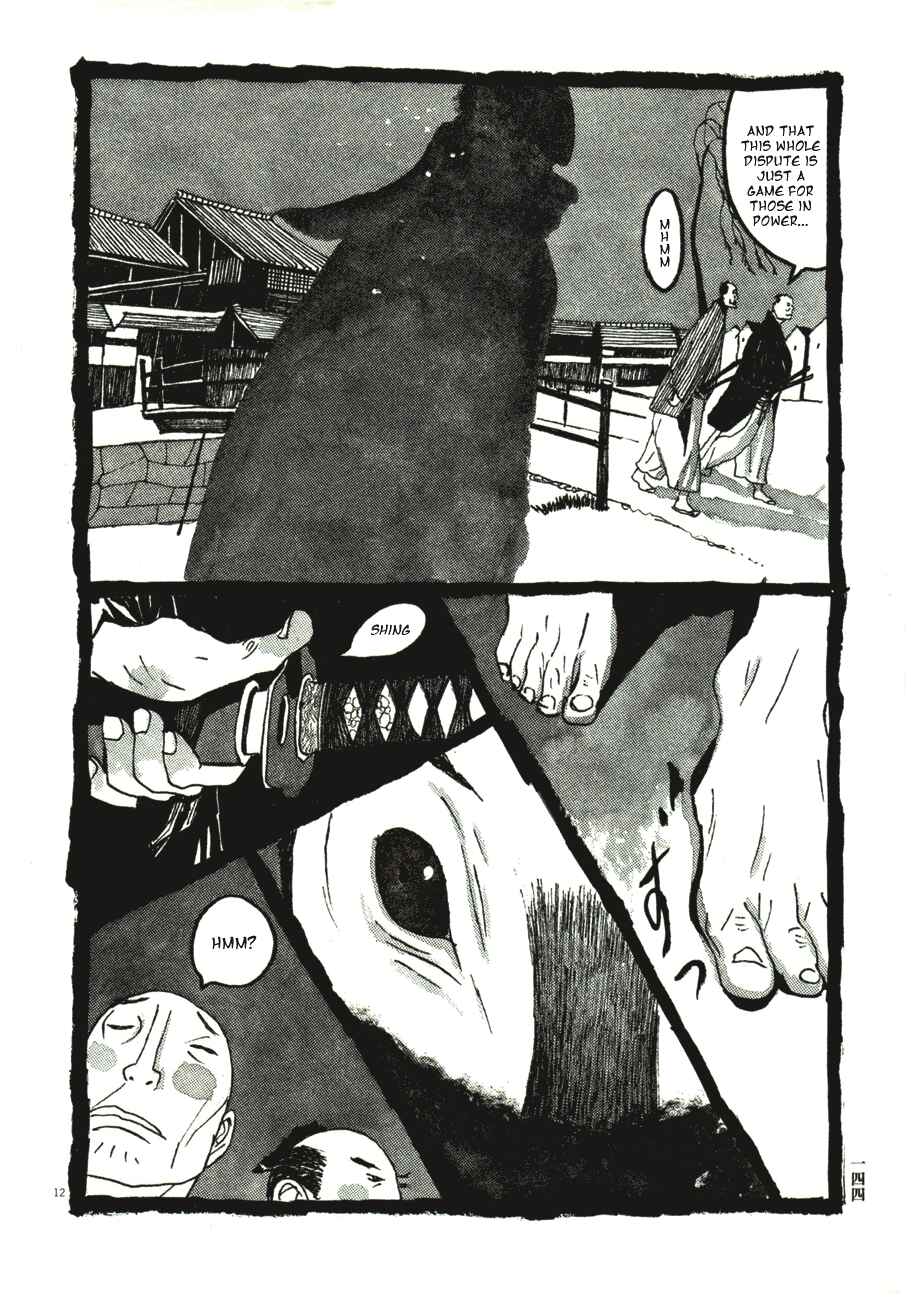 Page 12 Chapter 48 Bamboo Samurai