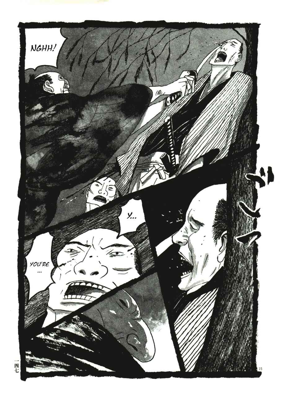 Page 15 Chapter 48 Bamboo Samurai