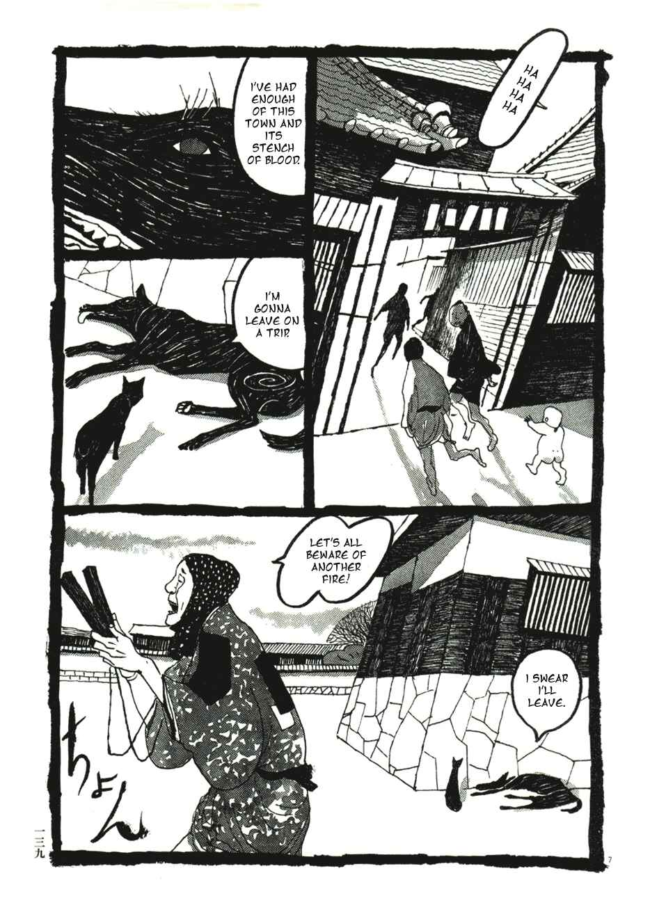 Page 7 Chapter 48 Bamboo Samurai