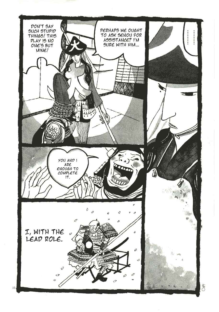 Page 10 Chapter 54 Bamboo Samurai
