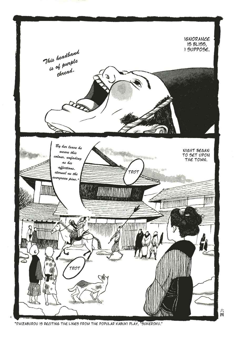 Page 4 Chapter 54 Bamboo Samurai