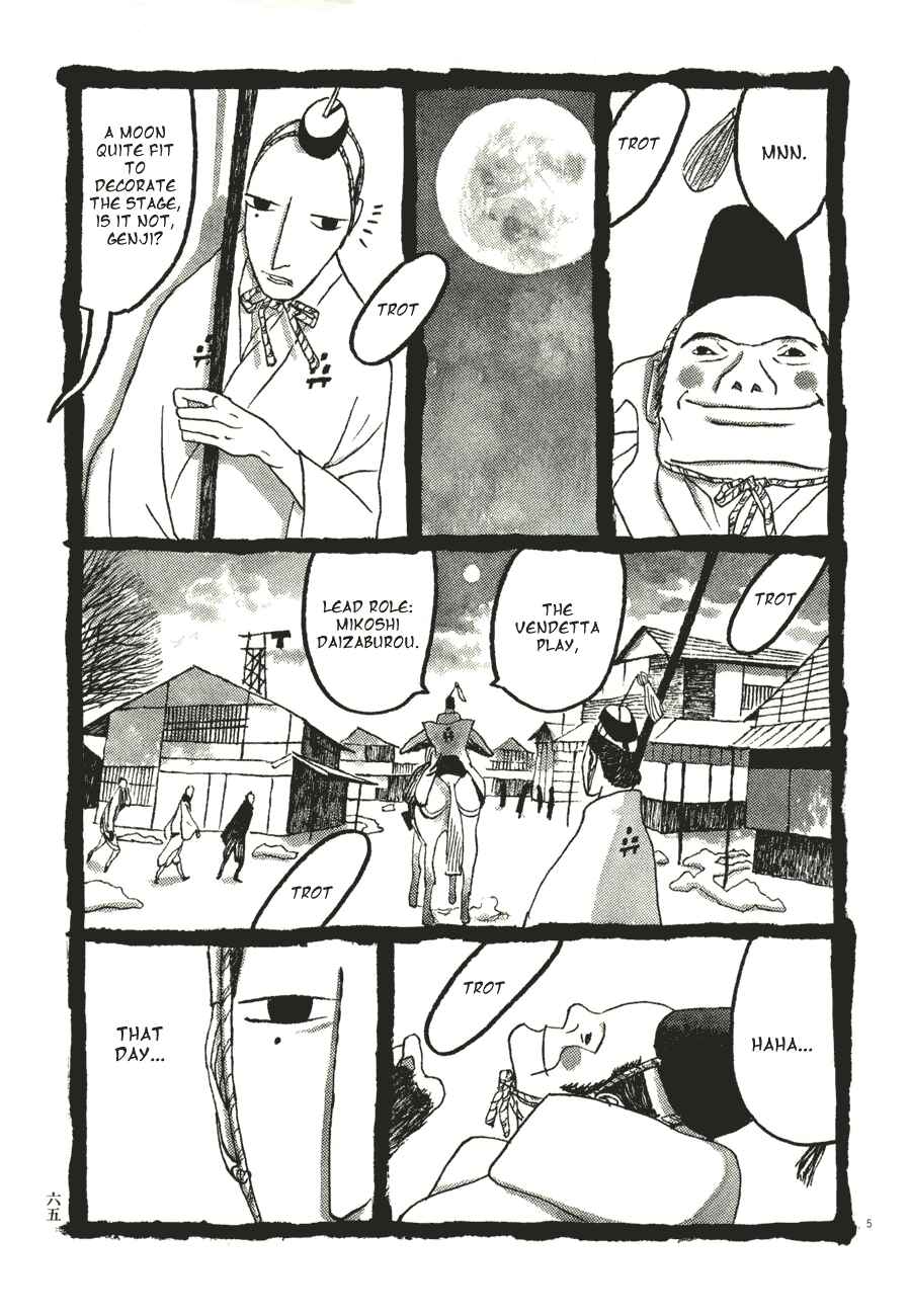 Page 5 Chapter 54 Bamboo Samurai