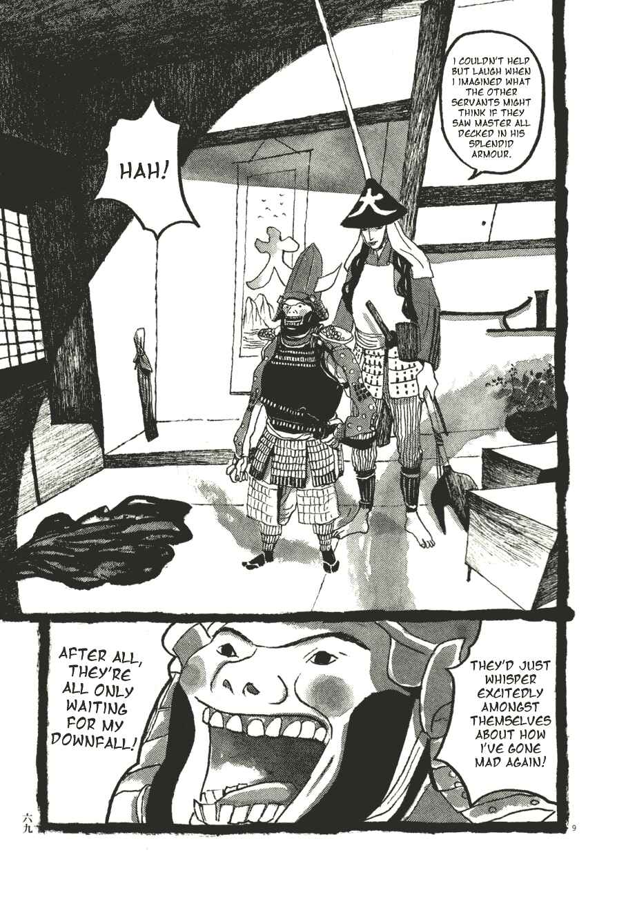 Page 9 Chapter 54 Bamboo Samurai