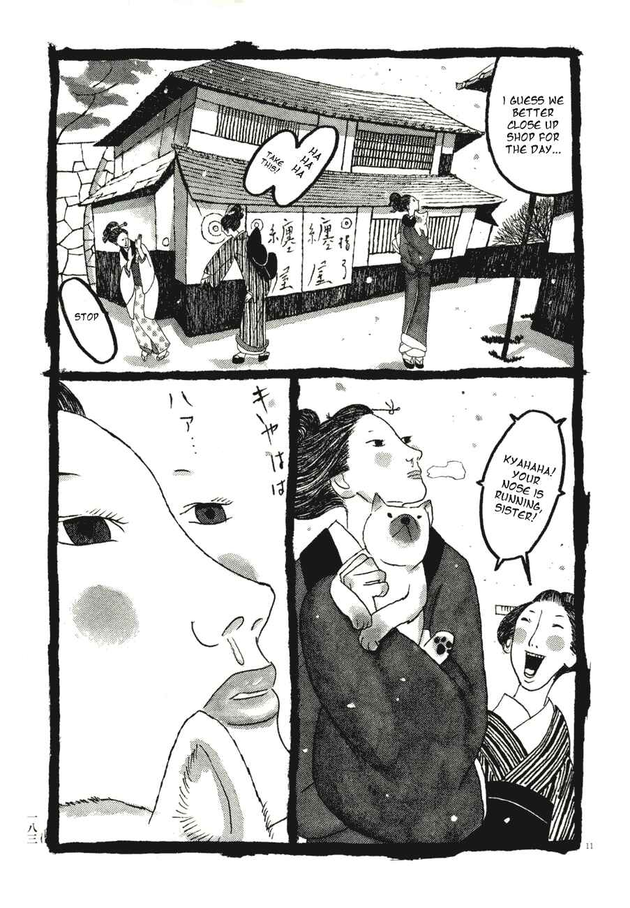 Page 11 Chapter 60 Bamboo Samurai