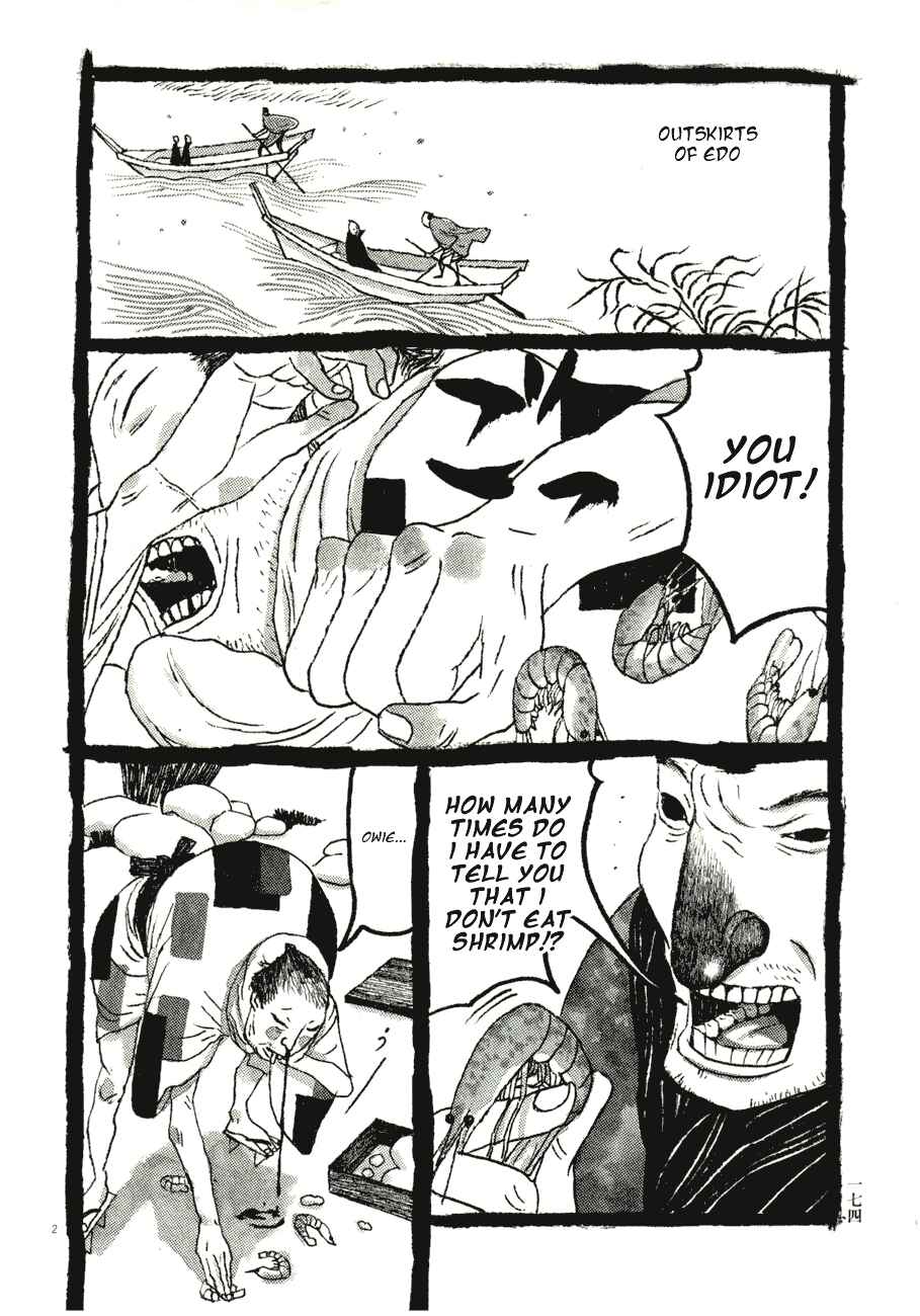 Page 2 Chapter 60 Bamboo Samurai