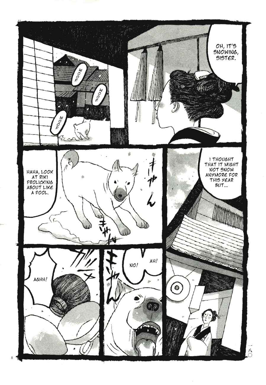 Page 8 Chapter 60 Bamboo Samurai