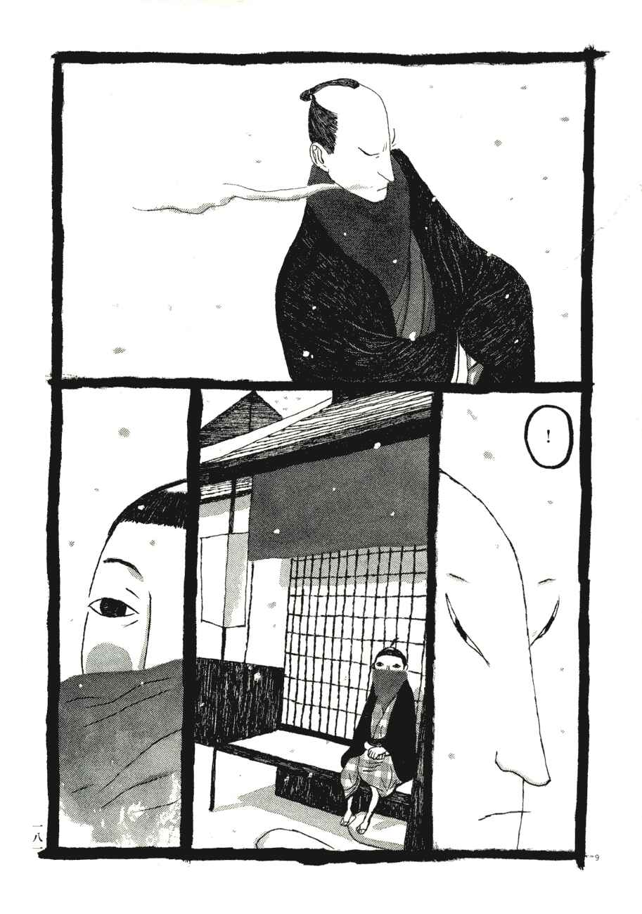 Page 9 Chapter 60 Bamboo Samurai