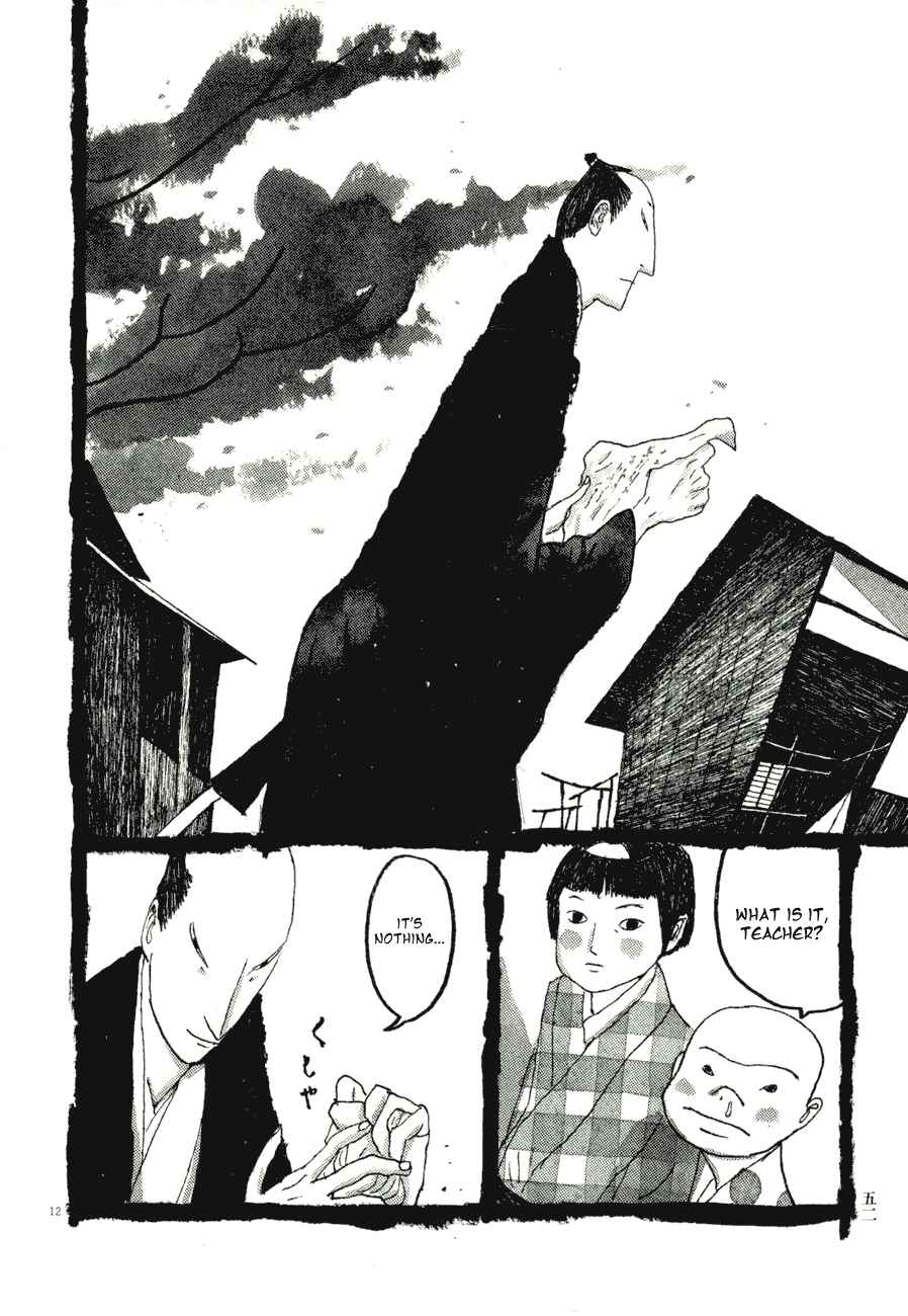 Page 12 Chapter 73 Bamboo Samurai
