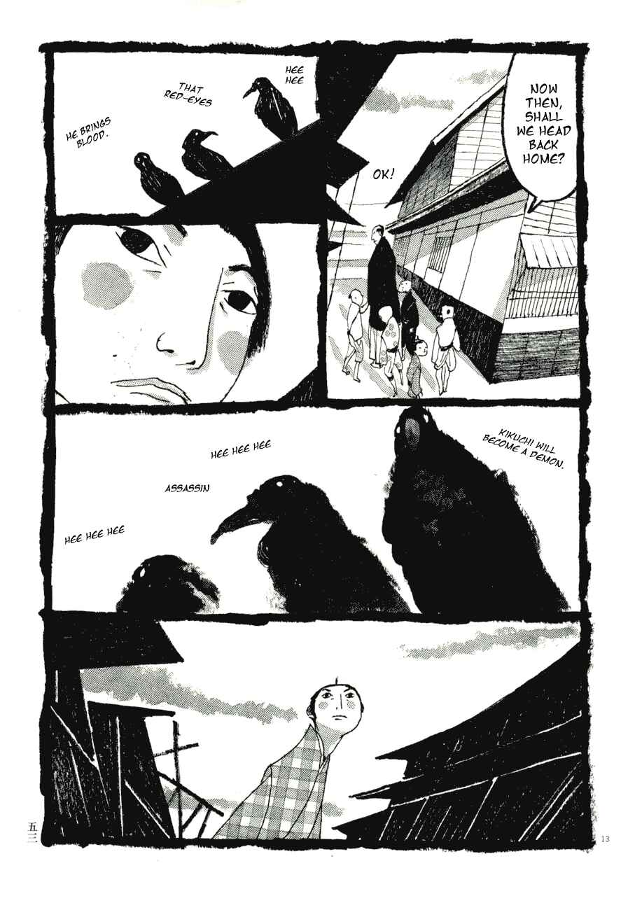 Page 13 Chapter 73 Bamboo Samurai
