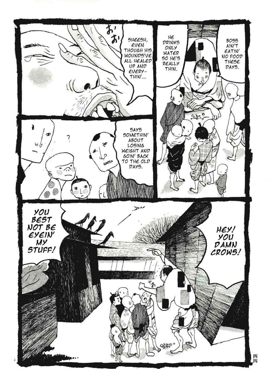 Page 4 Chapter 73 Bamboo Samurai