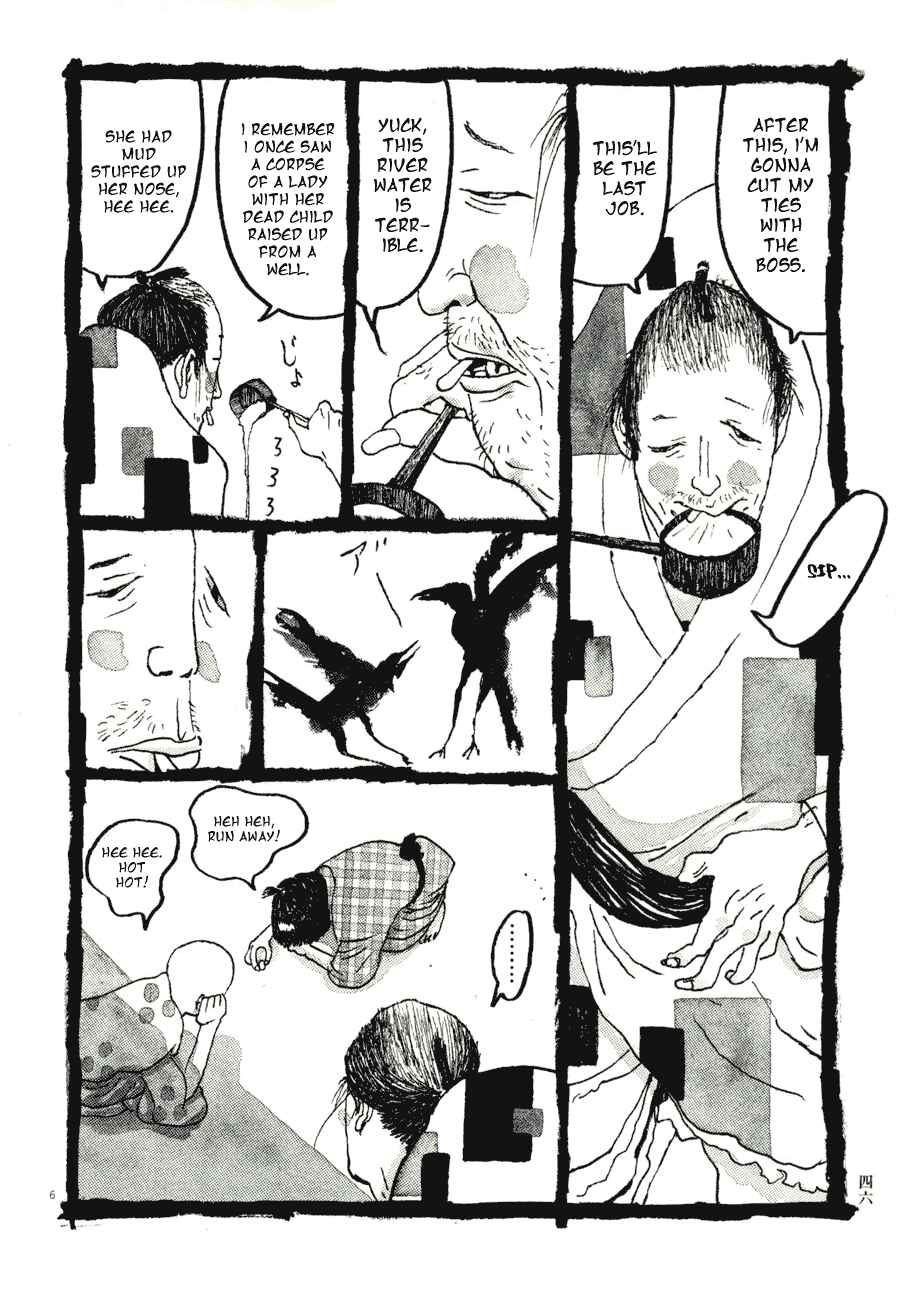 Page 6 Chapter 73 Bamboo Samurai