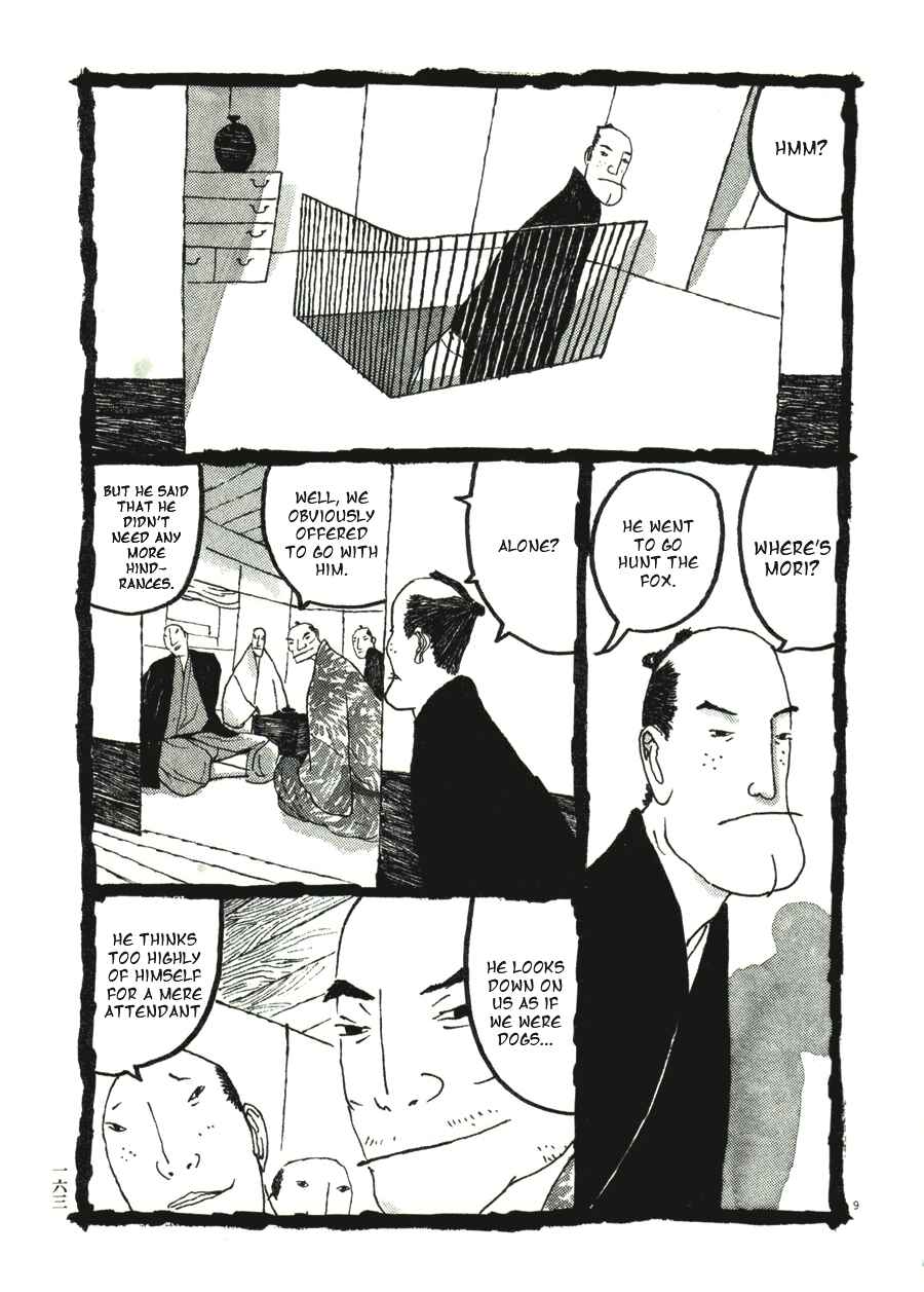 Page 9 Chapter 39 Bamboo Samurai