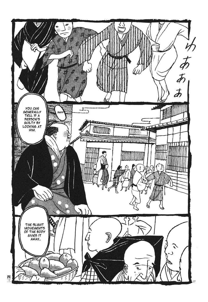 Page 14 Chapter 12 Bamboo Samurai