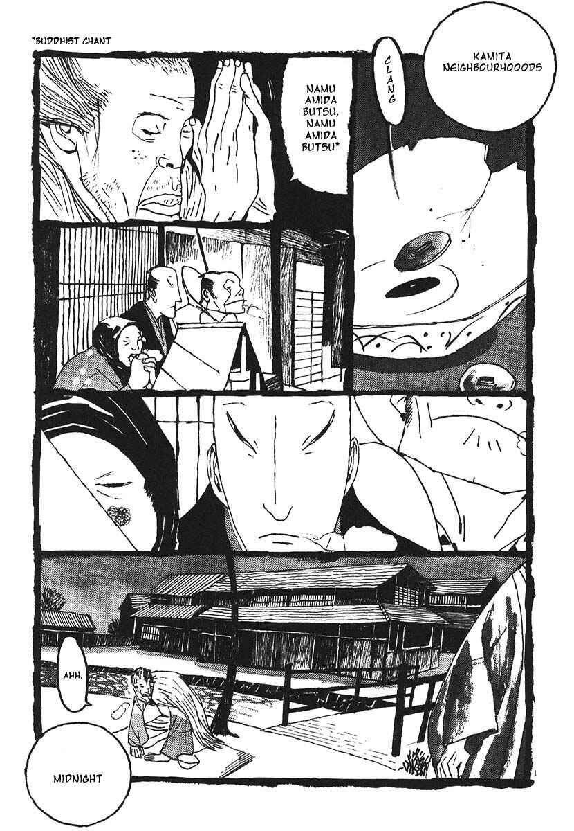 Page 18 Chapter 12 Bamboo Samurai