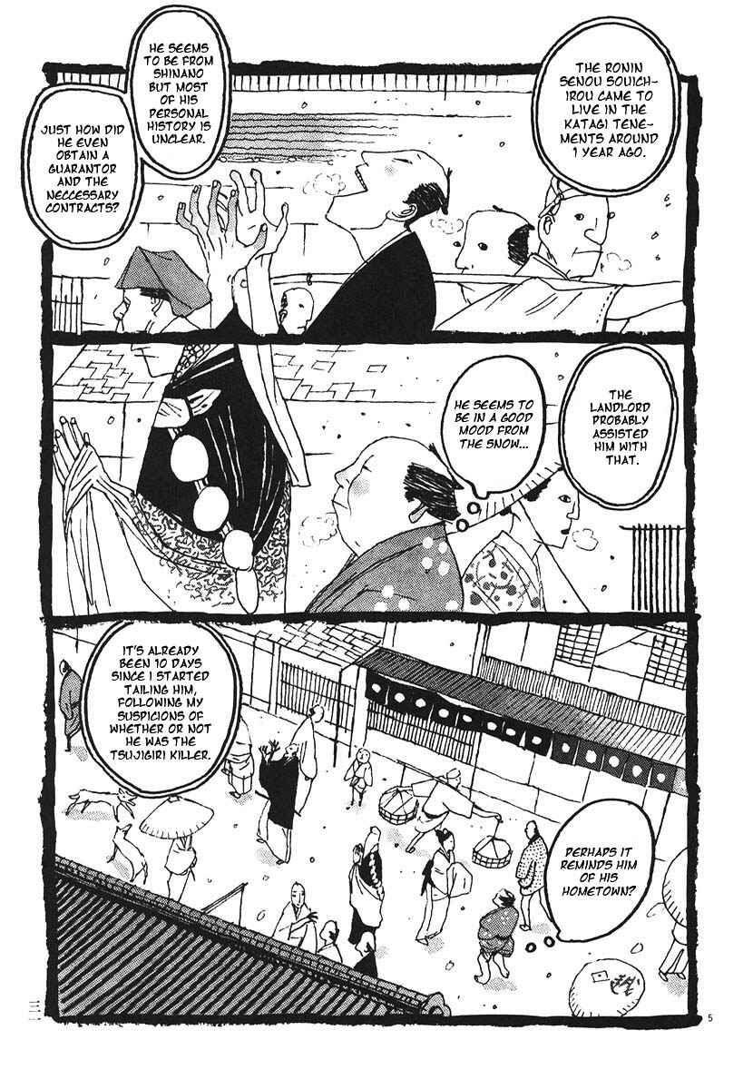 Page 2 Chapter 12 Bamboo Samurai