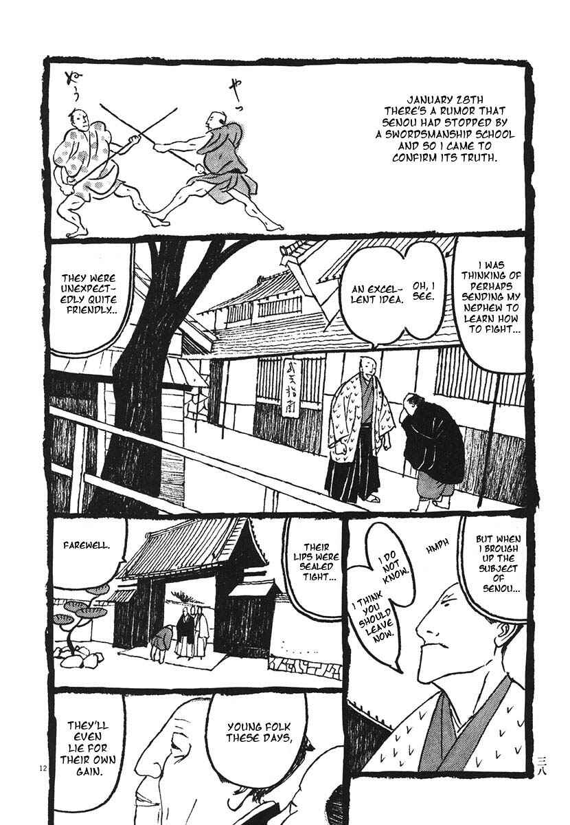 Page 9 Chapter 12 Bamboo Samurai