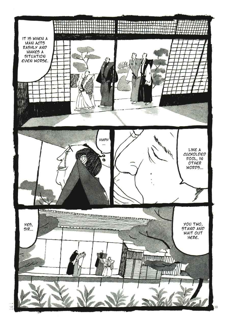 Page 15 Chapter 31 Bamboo Samurai