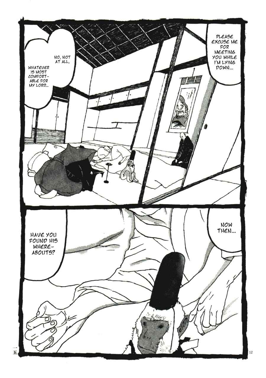 Page 17 Chapter 31 Bamboo Samurai