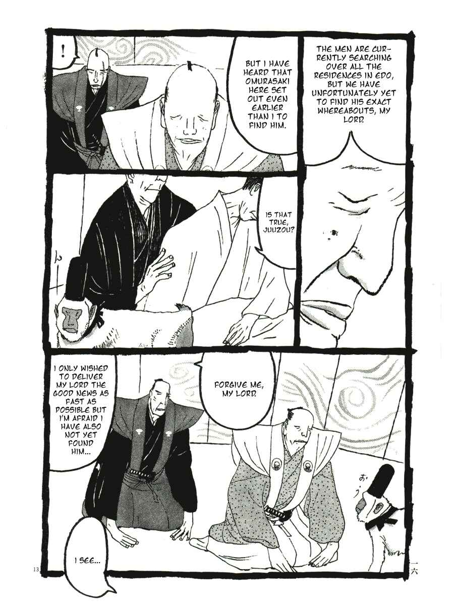 Page 18 Chapter 31 Bamboo Samurai