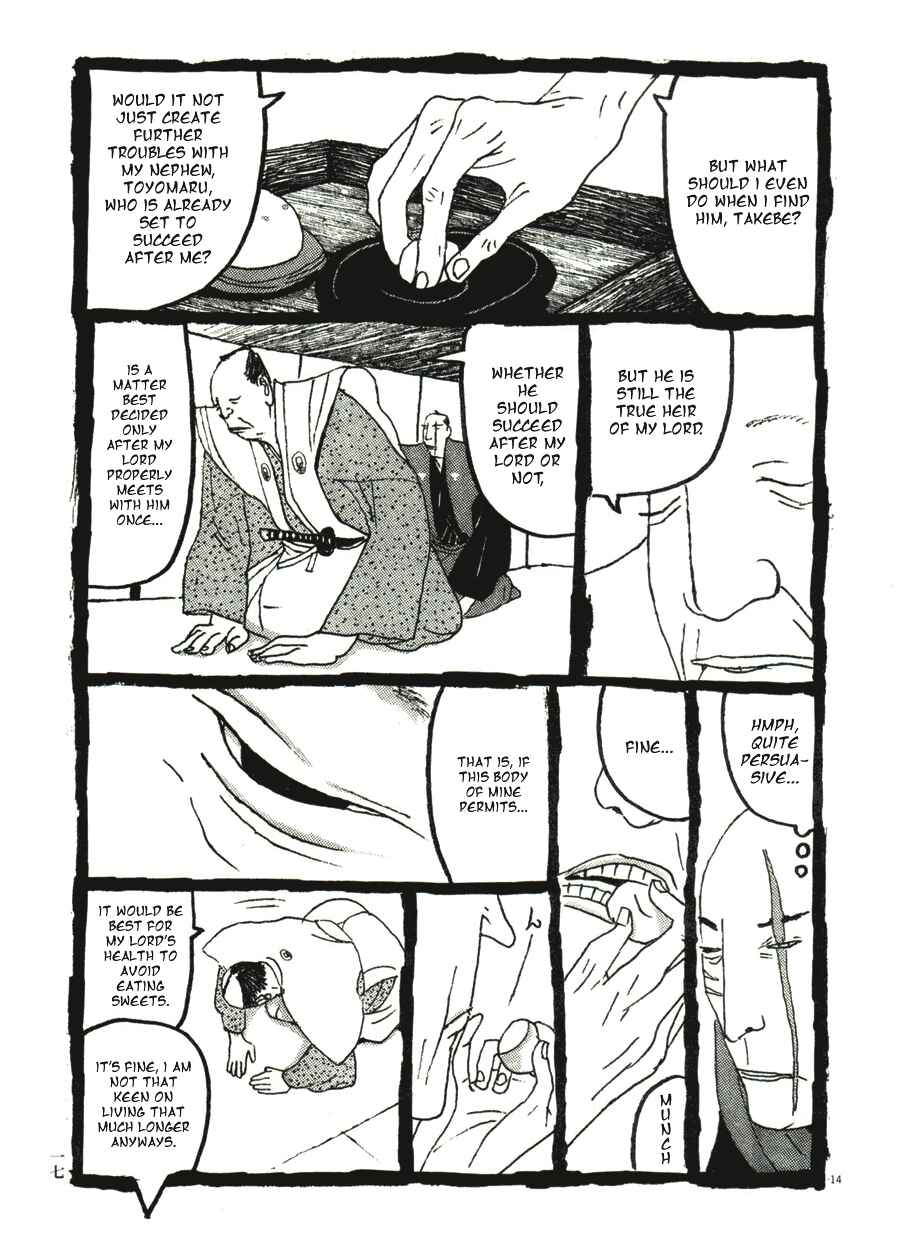 Page 19 Chapter 31 Bamboo Samurai