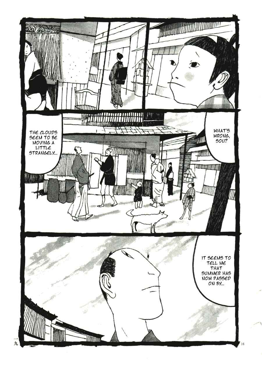Page 21 Chapter 31 Bamboo Samurai