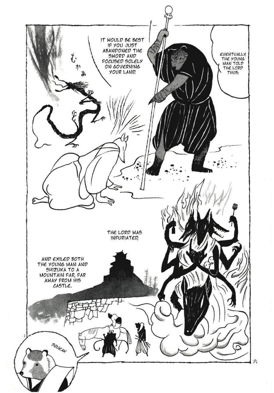 Page 8 Chapter 31 Bamboo Samurai