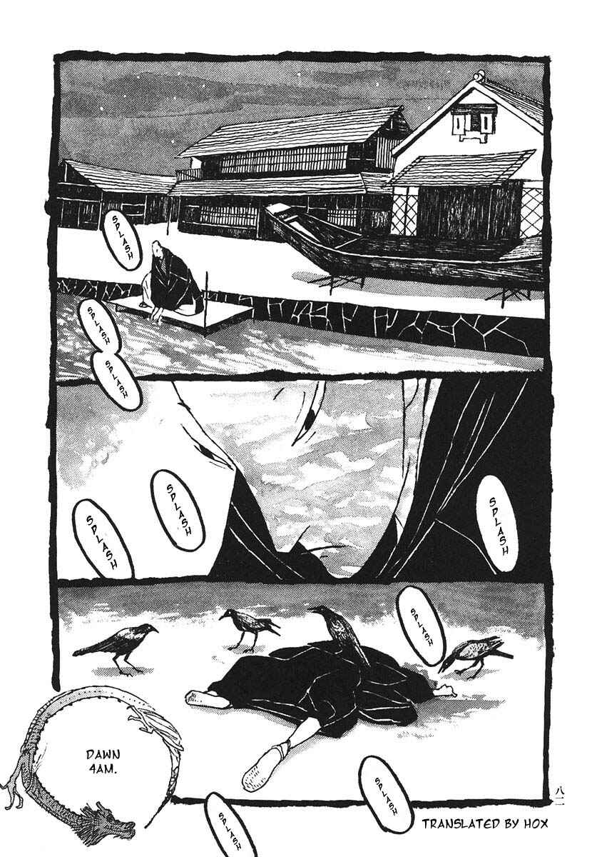 Page 16 Chapter 14 Bamboo Samurai