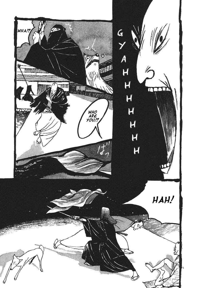 Page 4 Chapter 14 Bamboo Samurai