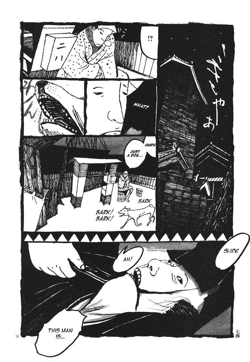 Page 8 Chapter 14 Bamboo Samurai