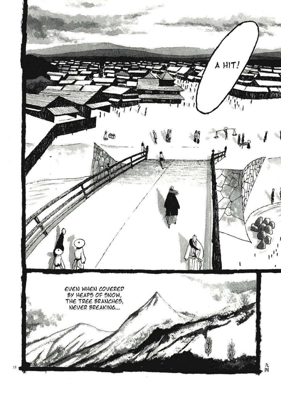 Page 18 Chapter 75 Bamboo Samurai