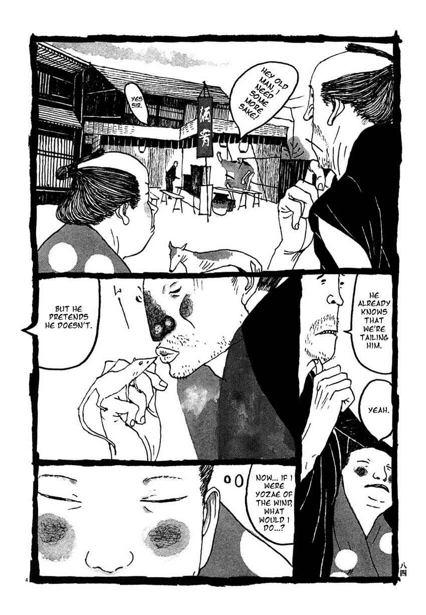 Page 3 Chapter 25 Bamboo Samurai