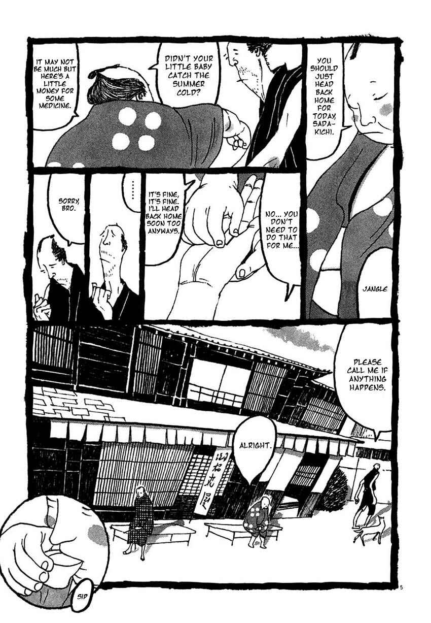 Page 4 Chapter 25 Bamboo Samurai