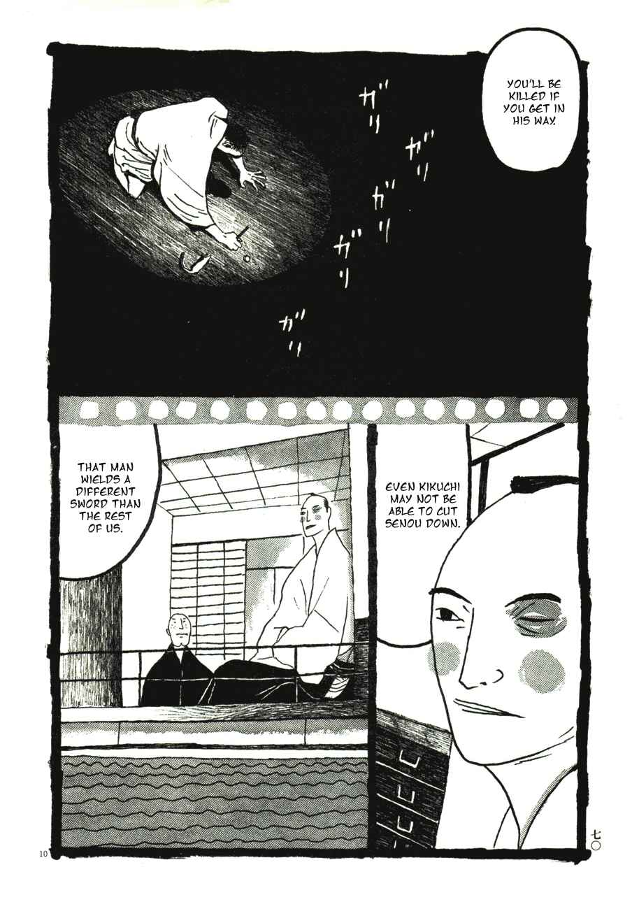 Page 10 Chapter 44 Bamboo Samurai