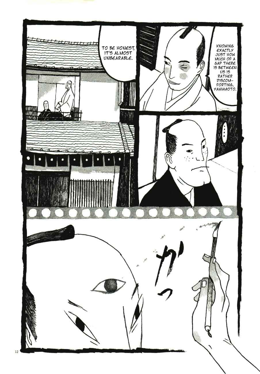Page 12 Chapter 44 Bamboo Samurai