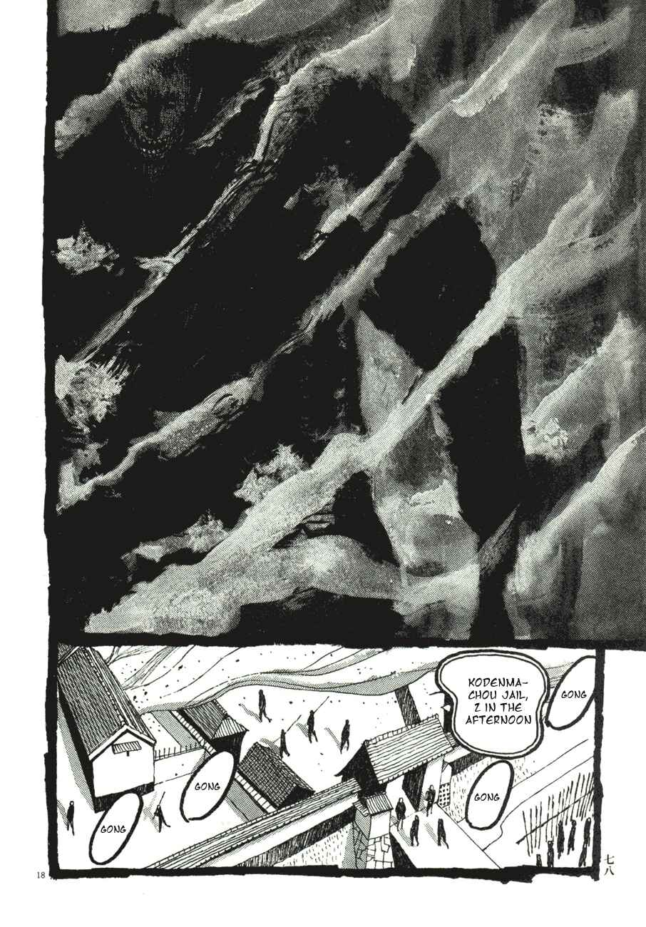 Page 18 Chapter 44 Bamboo Samurai