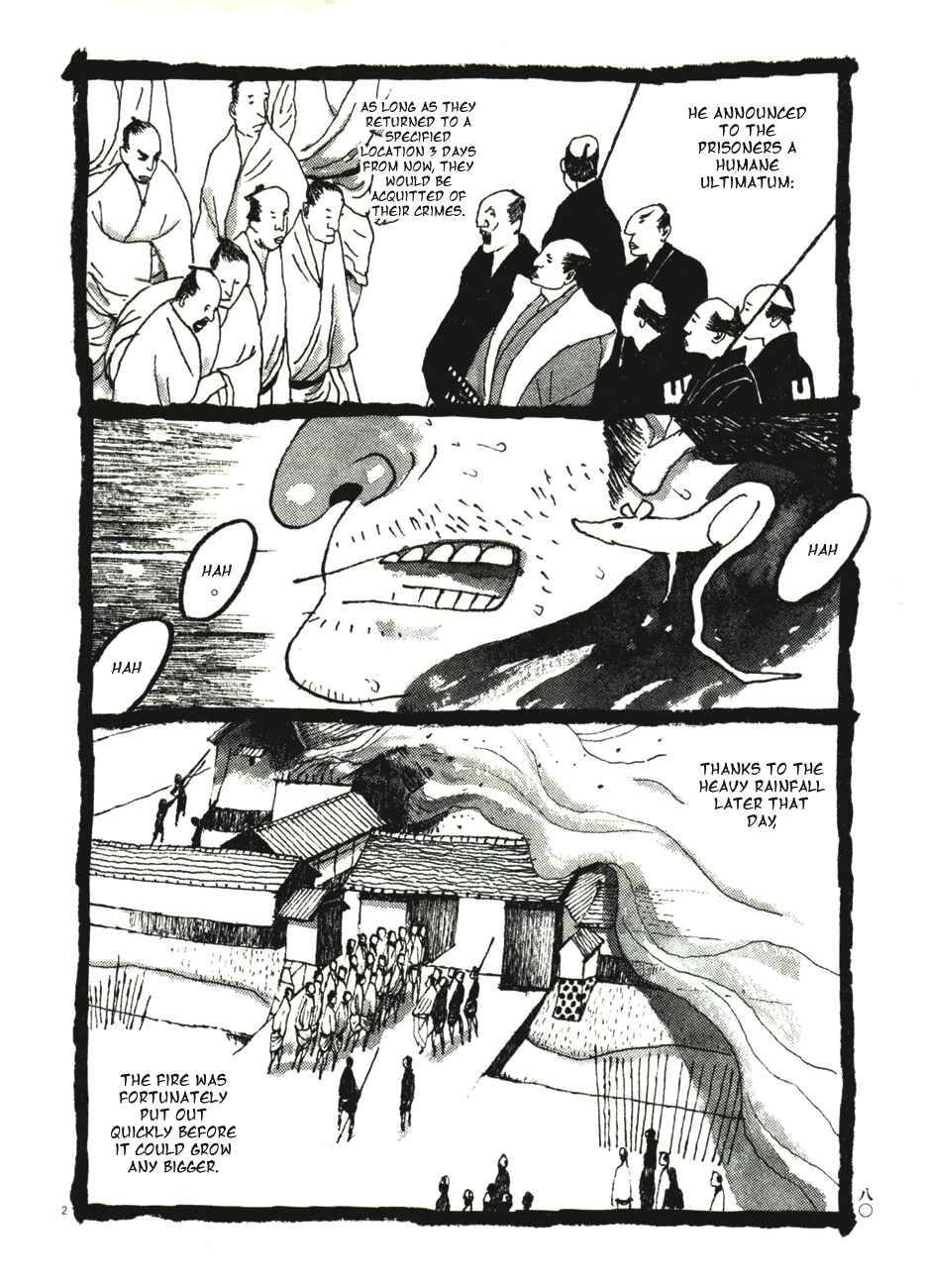 Page 20 Chapter 44 Bamboo Samurai