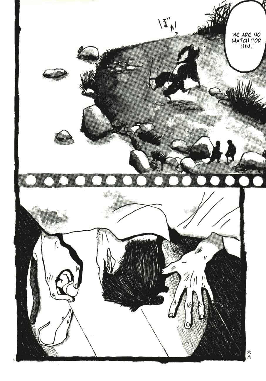 Page 8 Chapter 44 Bamboo Samurai