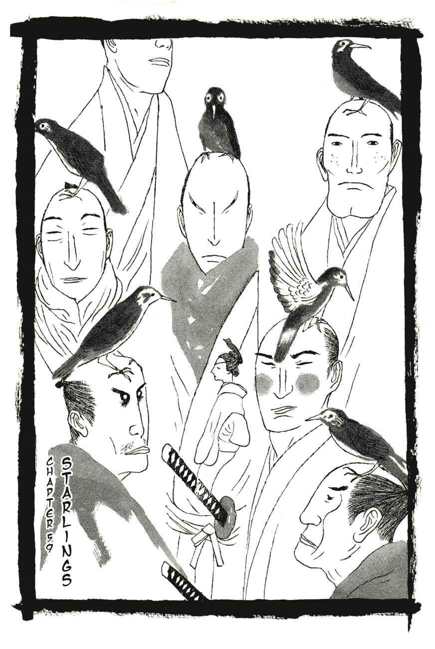 Page 1 Chapter 59 Bamboo Samurai