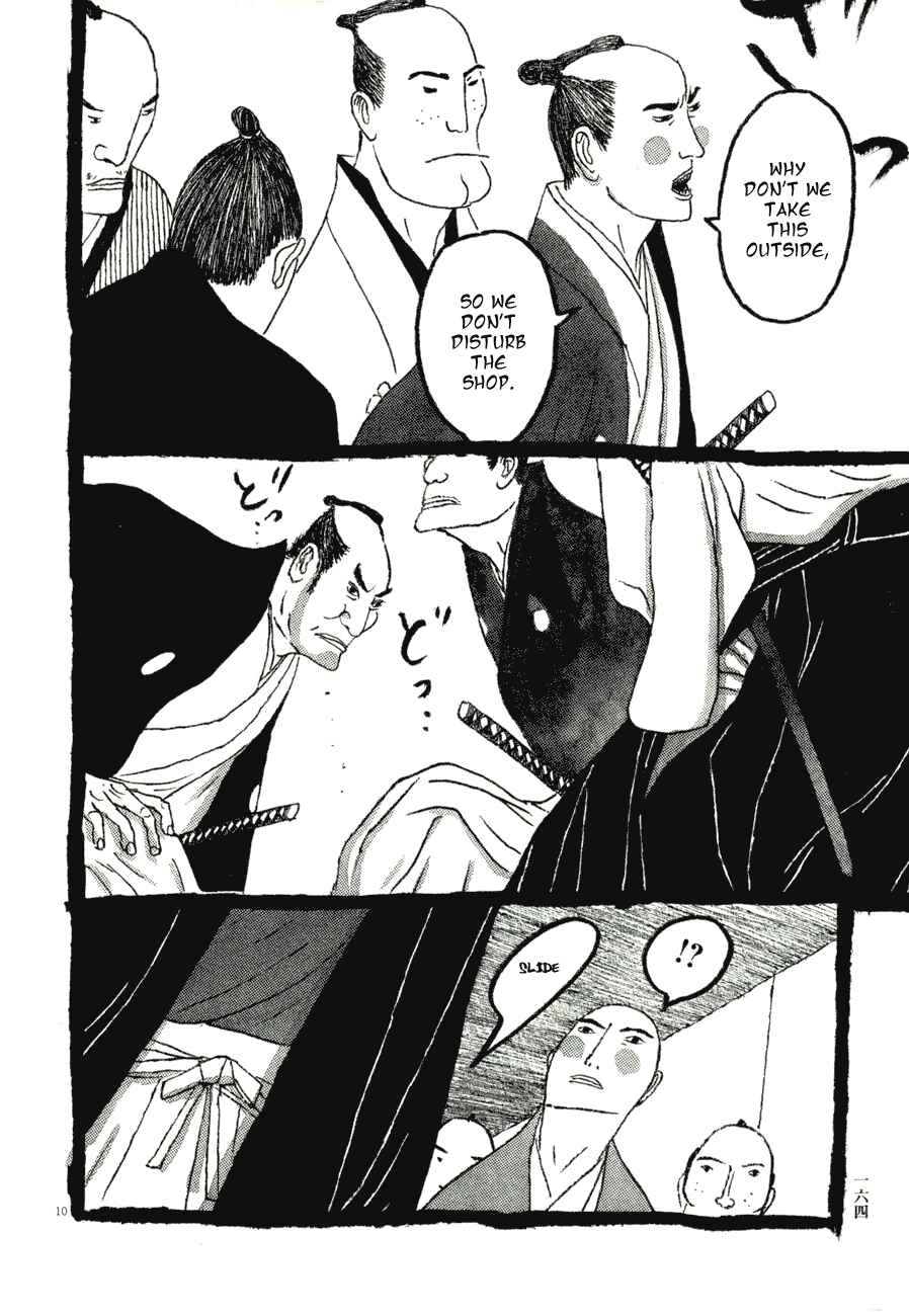Page 10 Chapter 59 Bamboo Samurai