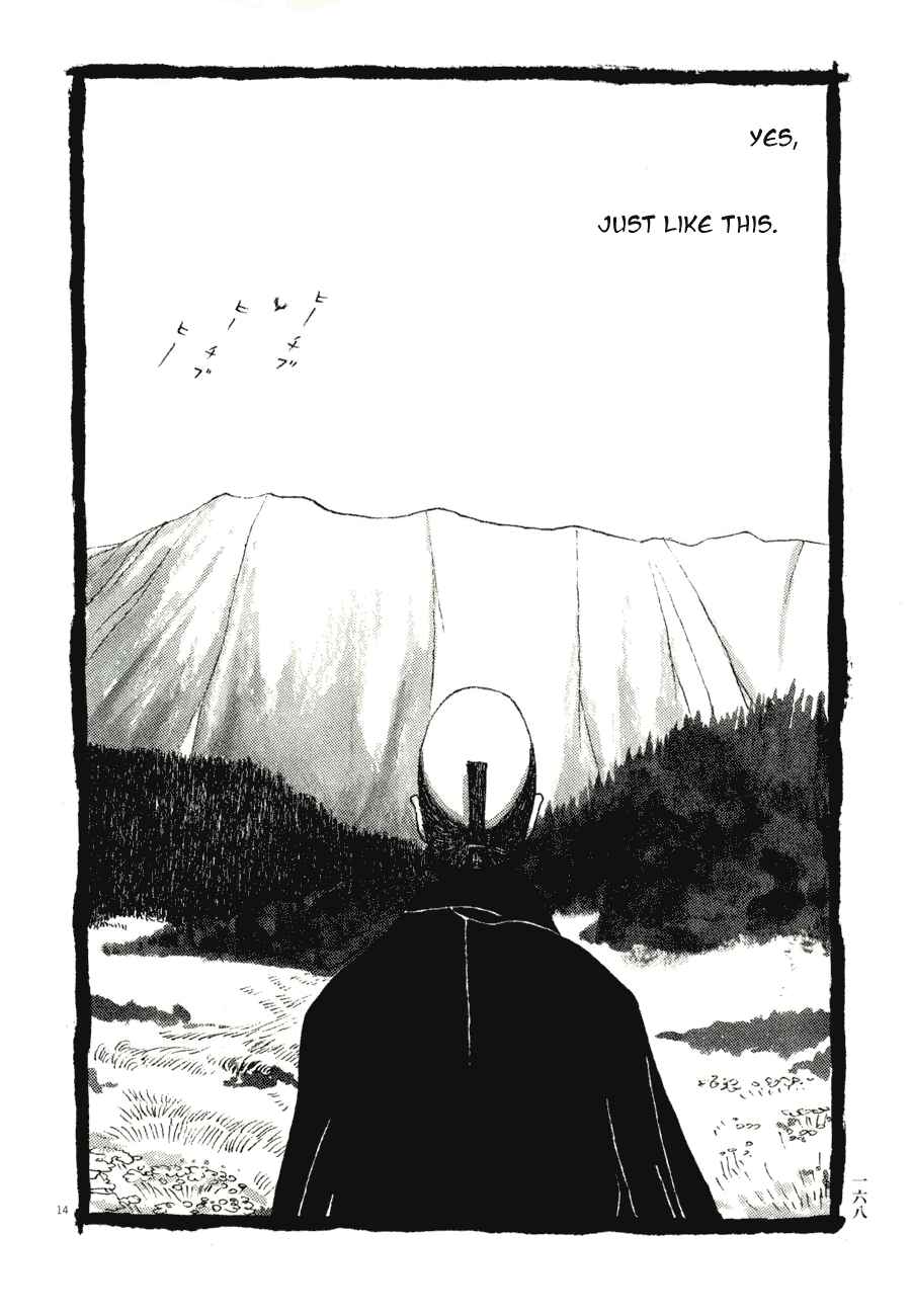 Page 14 Chapter 59 Bamboo Samurai