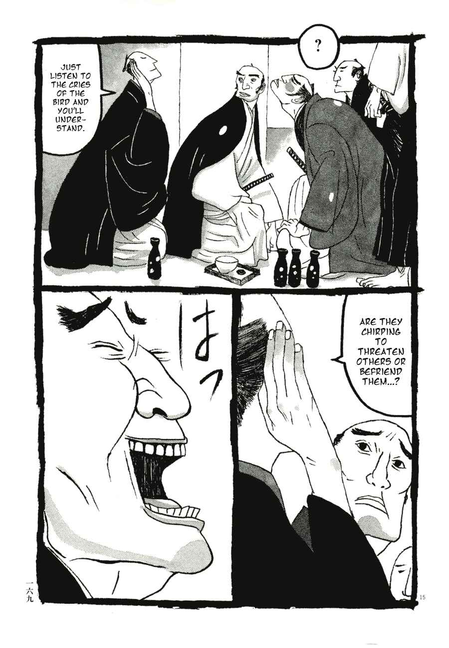 Page 15 Chapter 59 Bamboo Samurai